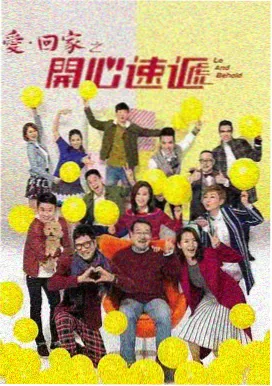 三体 - 在线观看免费播放