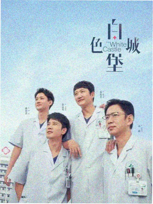 阿甘正传 - 免费在线观看