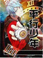 脱口秀大会 - 高清免费播放