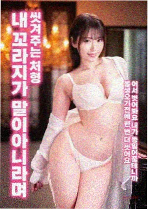 哪吒之魔童降世 - 在线观看免费播放